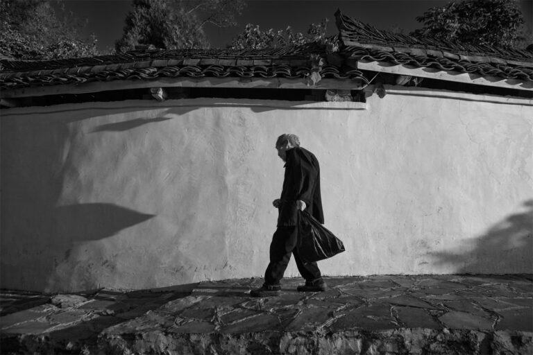 Remote Village - Remote Village 3